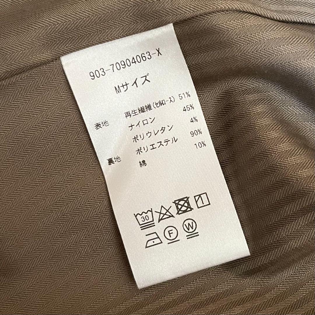 北欧 暮らしの道具店 トレンチコート Mサイズ トレンチ 春コート コート
