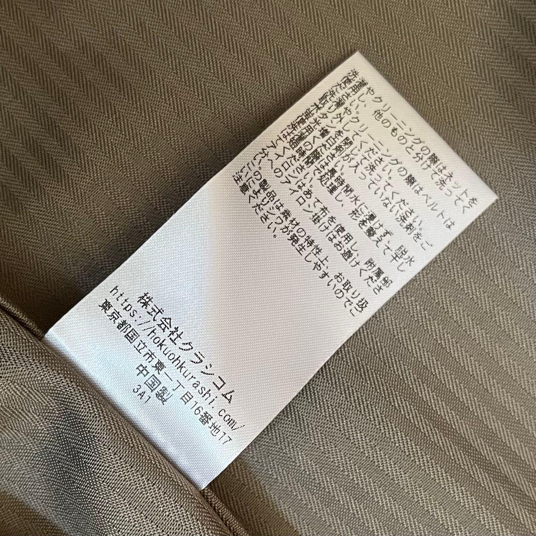 北欧 暮らしの道具店 トレンチコート Mサイズ トレンチ 春コート コート