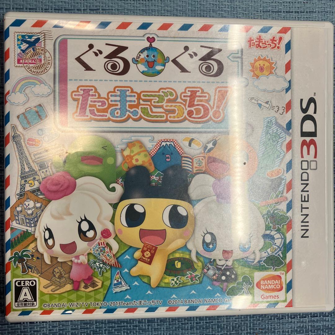 3DS たまごっち 3本セット