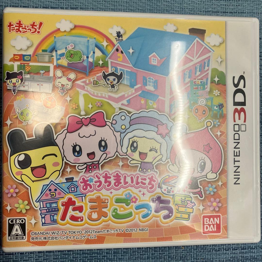 3DS たまごっち 3本セット