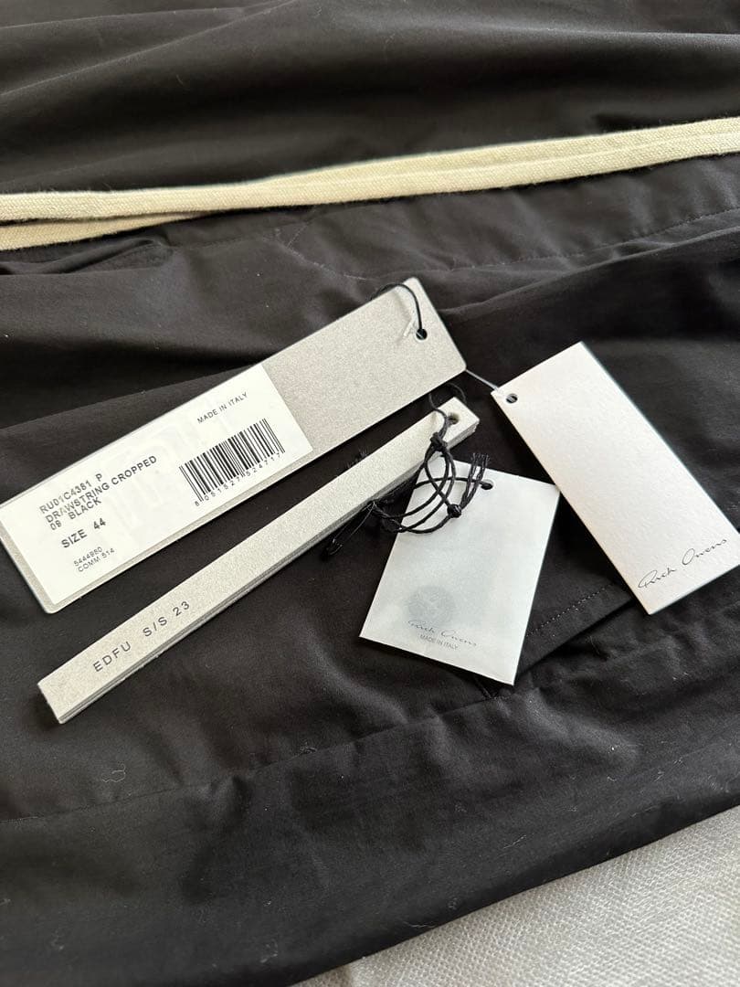 早い者勝ち　格安‼️新品試着のみ　Rric Owens DRAWSTRING