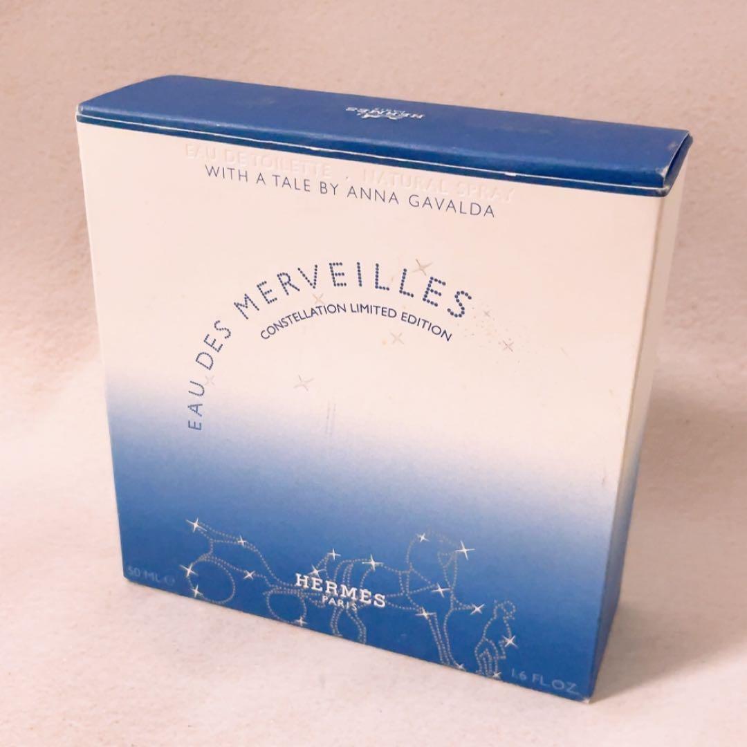 ea☆ほぼ全量☆ エルメス オーデメルヴェイユ オーデトワレ 50ml 香水
