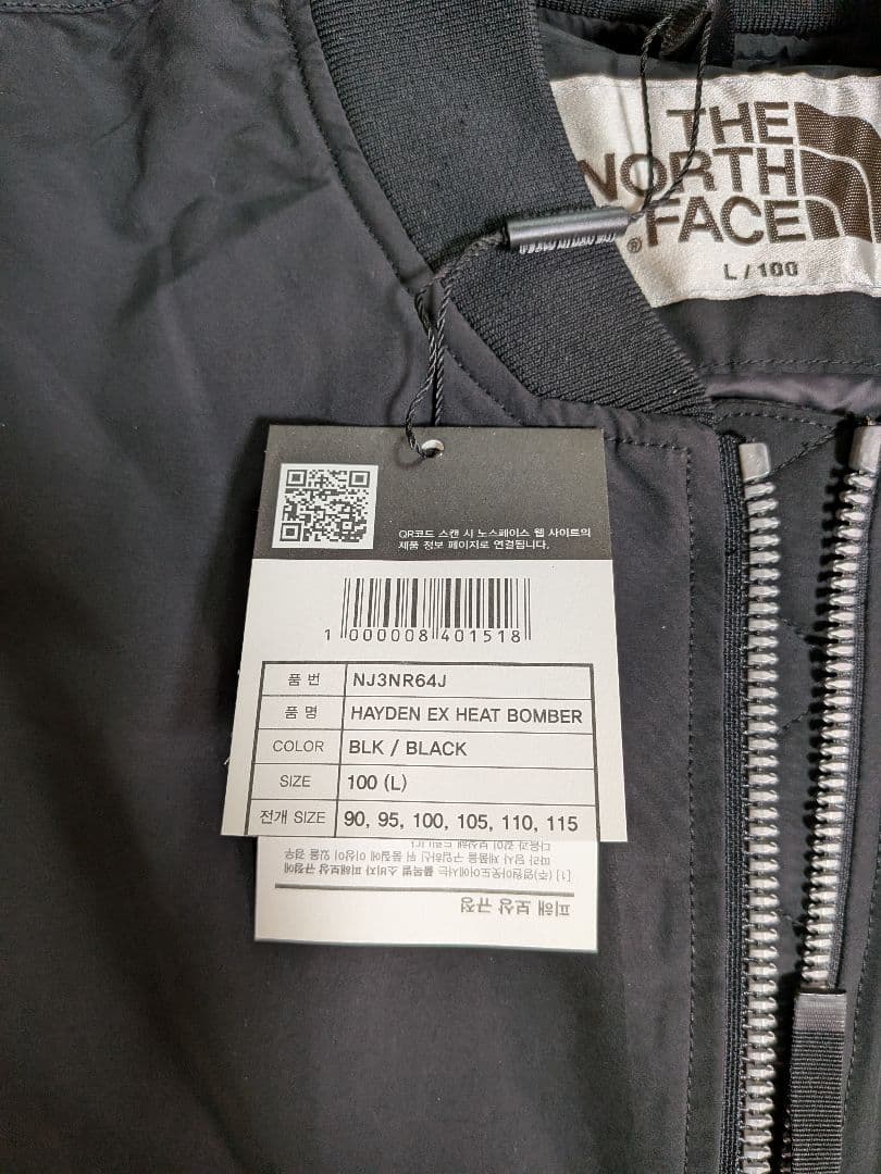 THE NORTH FACE ブラック MA-1 ボンバージャケット　日本未入荷