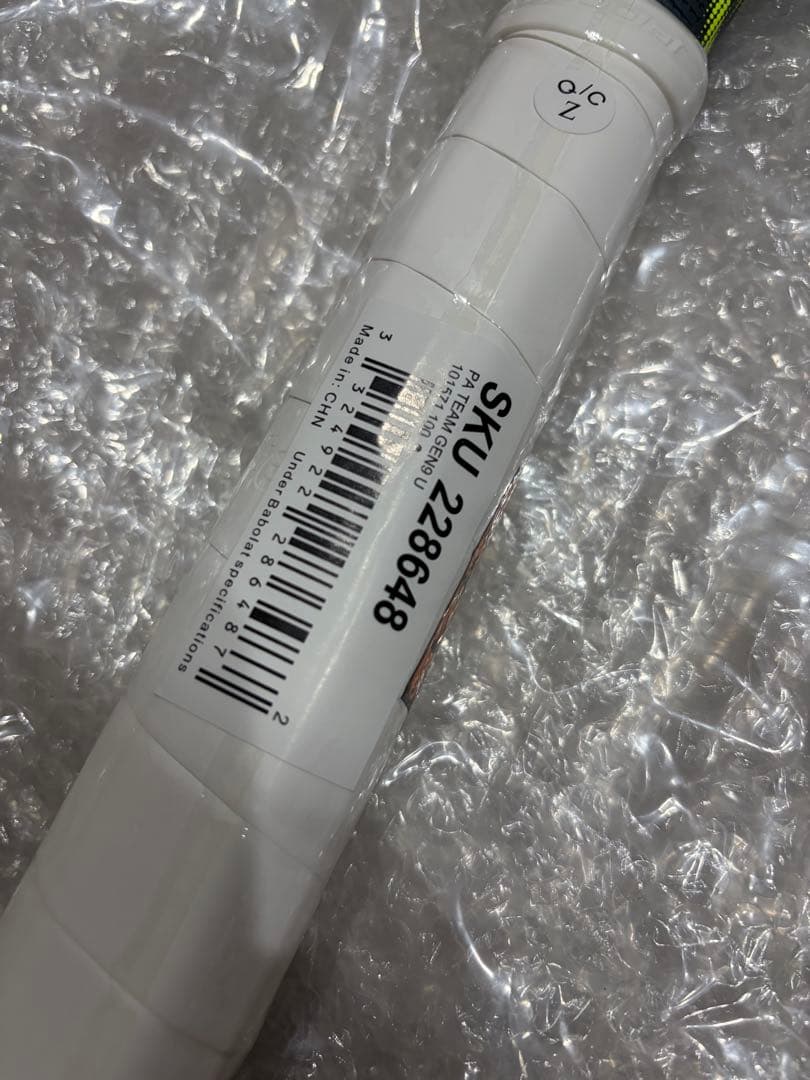 BabolaT NEW PUREAERO TEAM G2 新品未使用