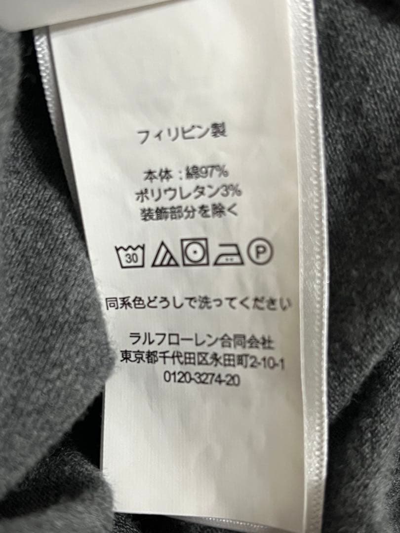 Polo Ralph Lauren スリム フィット ストレッチ ポロシャツ