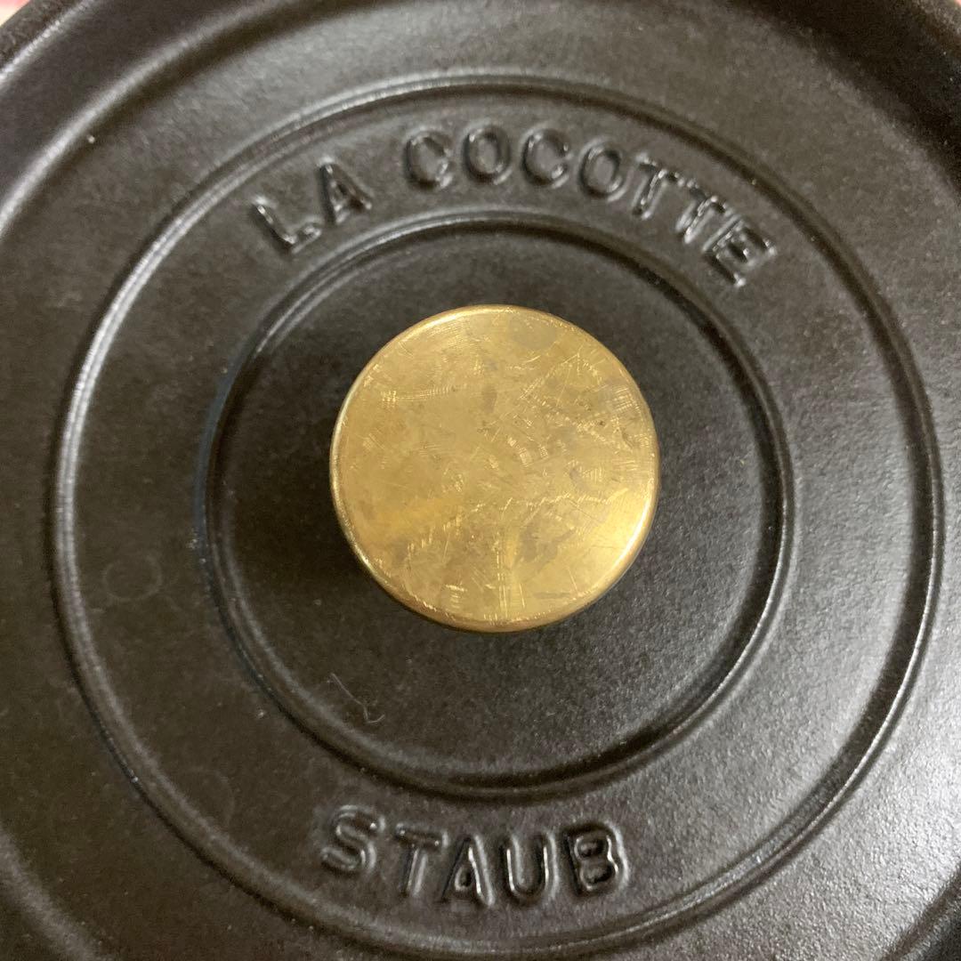 STAUB LA COCOTTE 鍋　22