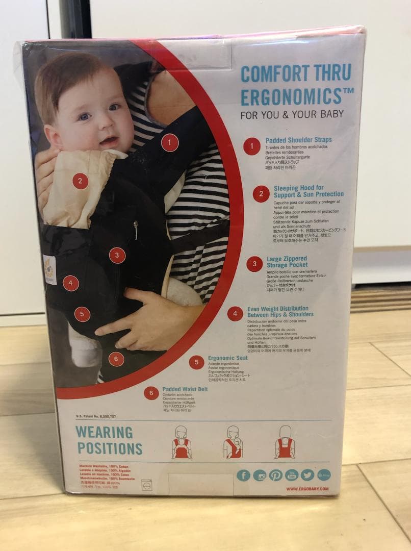 Ergo Baby Carrier（正規品）
