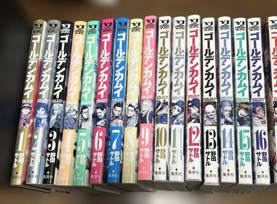 ゴールデンカムイ1-25,27,30巻
