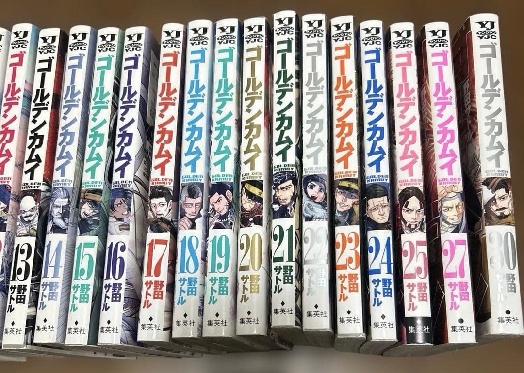 ゴールデンカムイ1-25,27,30巻