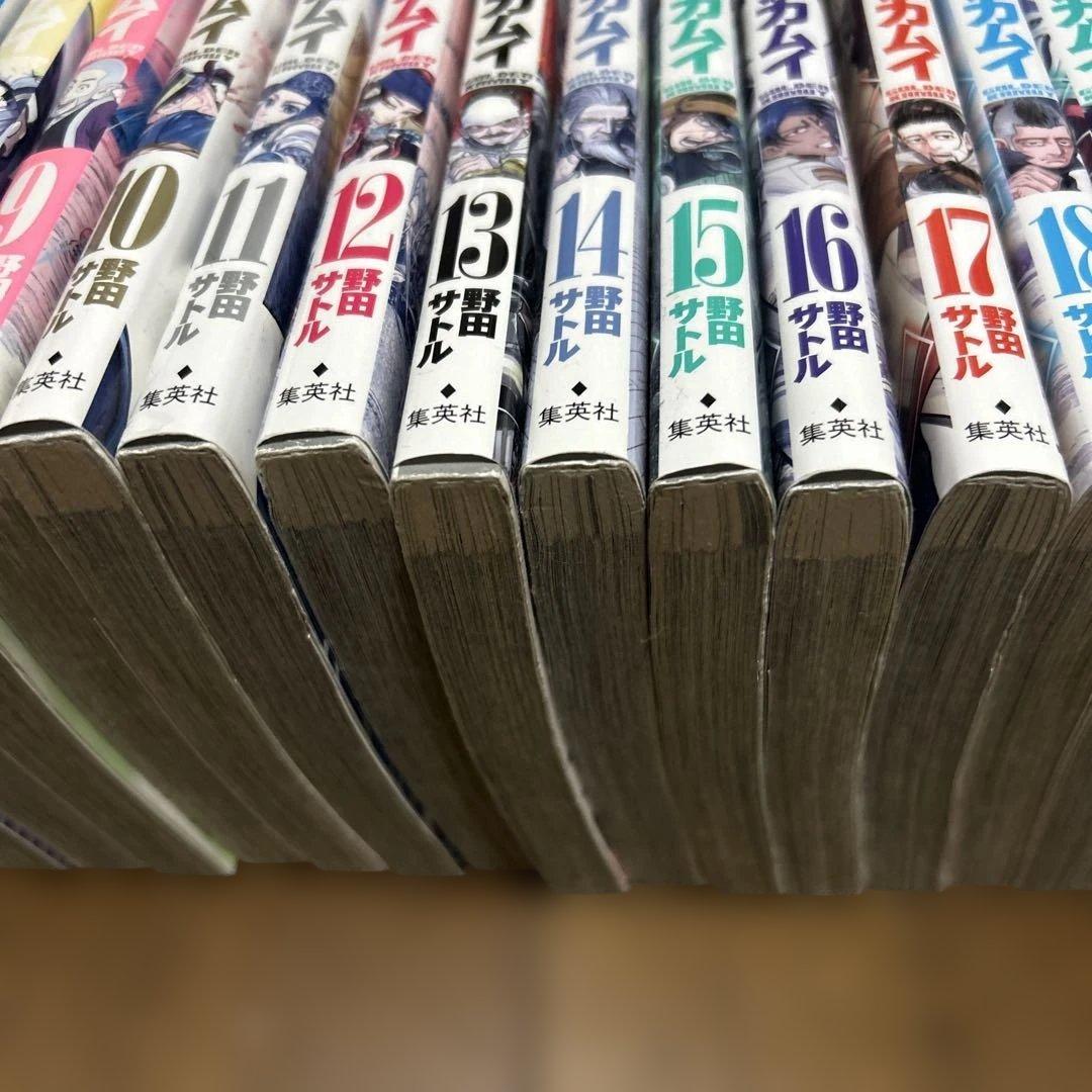 ゴールデンカムイ1-25,27,30巻