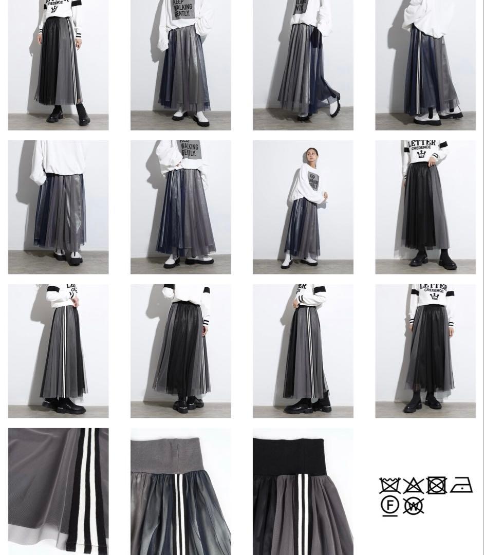 70新品未使用タグ付きスコットクラブフレアスカート ブラック/グレー ストライプ
