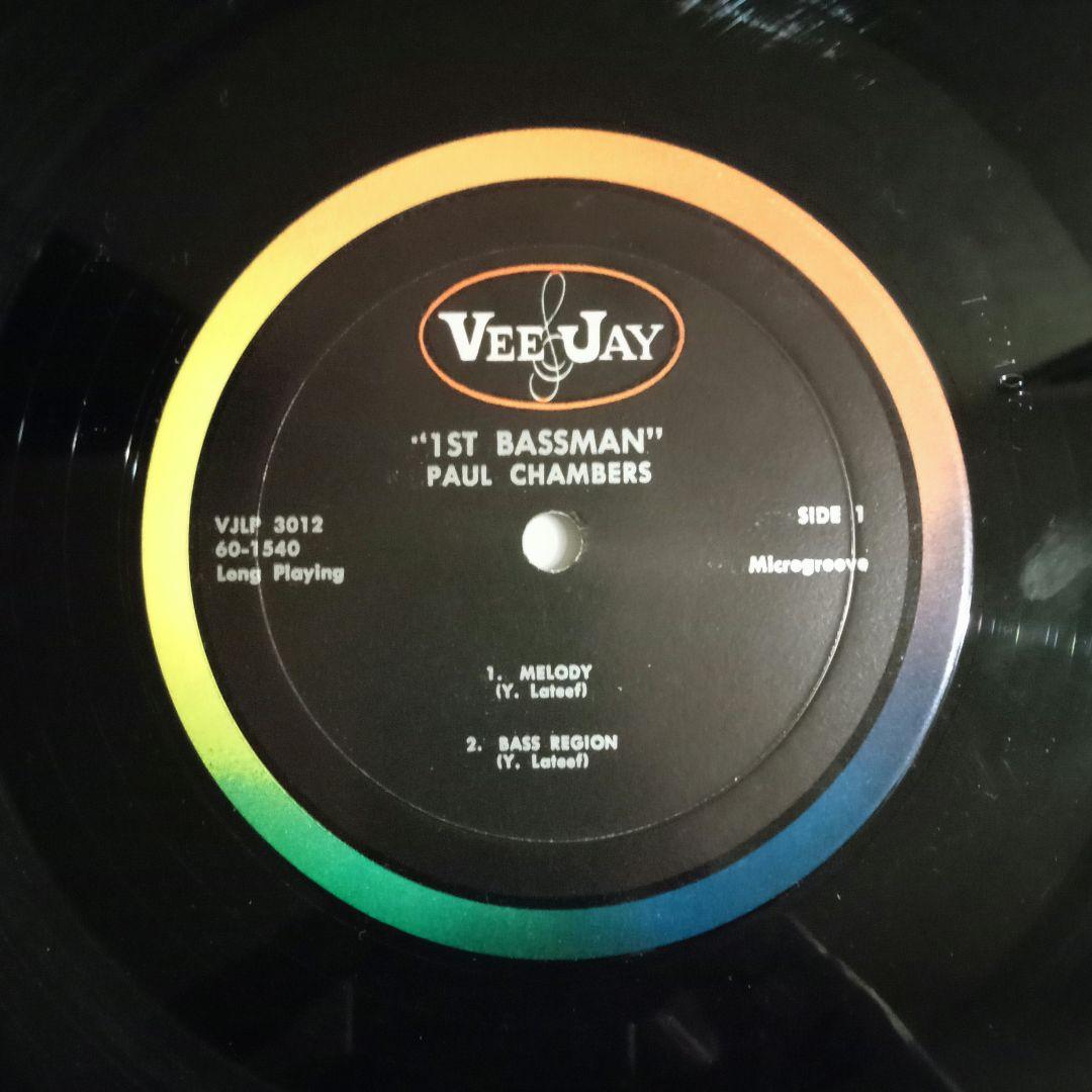ポール・チェンバース　1st Bassman　US盤　オリジナル　レコード