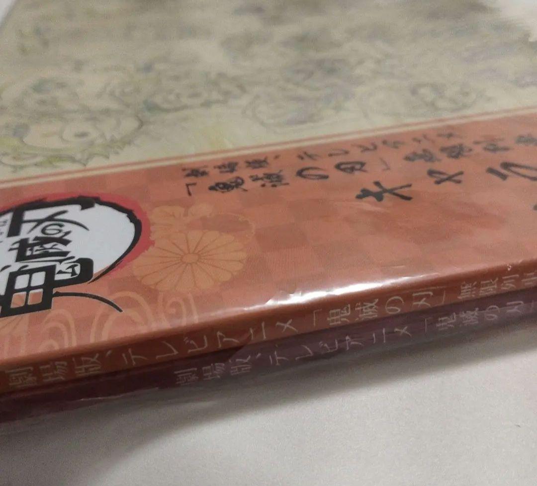 鬼滅の刃 無限列車編 設定資料集　キャラクター小物設定集・美術資料集