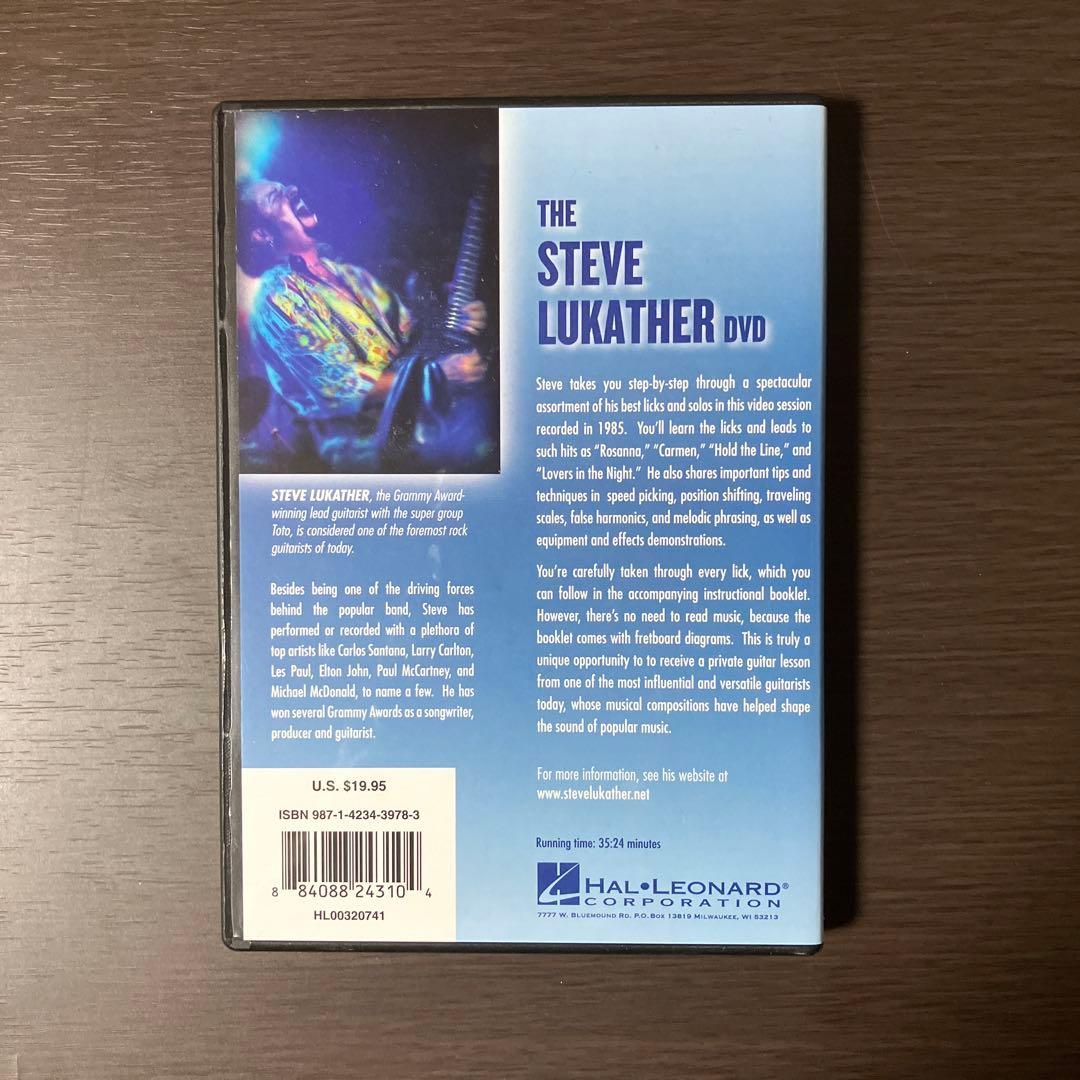 ミュージック Steve Lukather: Instructional Guitar