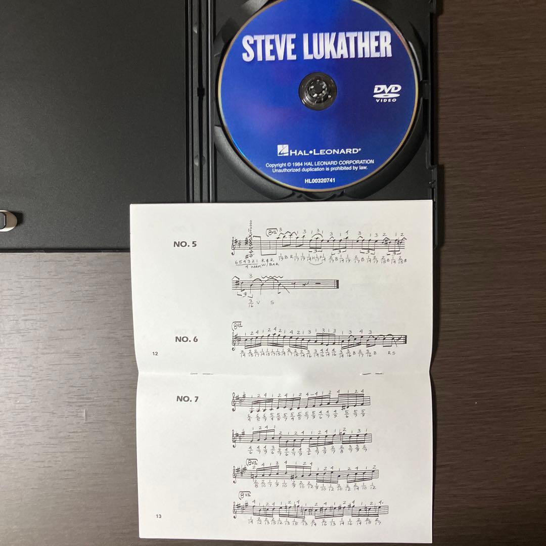 ミュージック Steve Lukather: Instructional Guitar