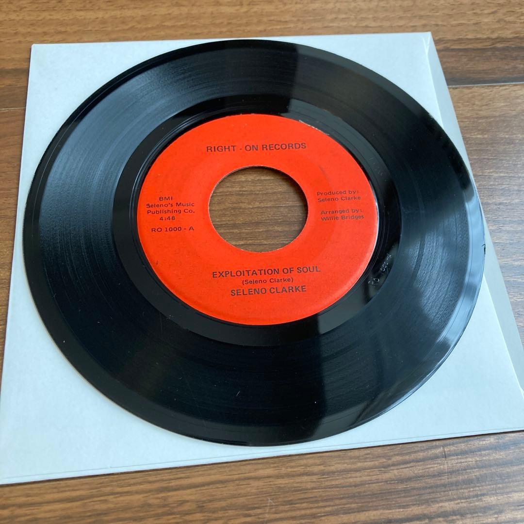 SELENO CLARKE / STIMULATION 7インチレコード