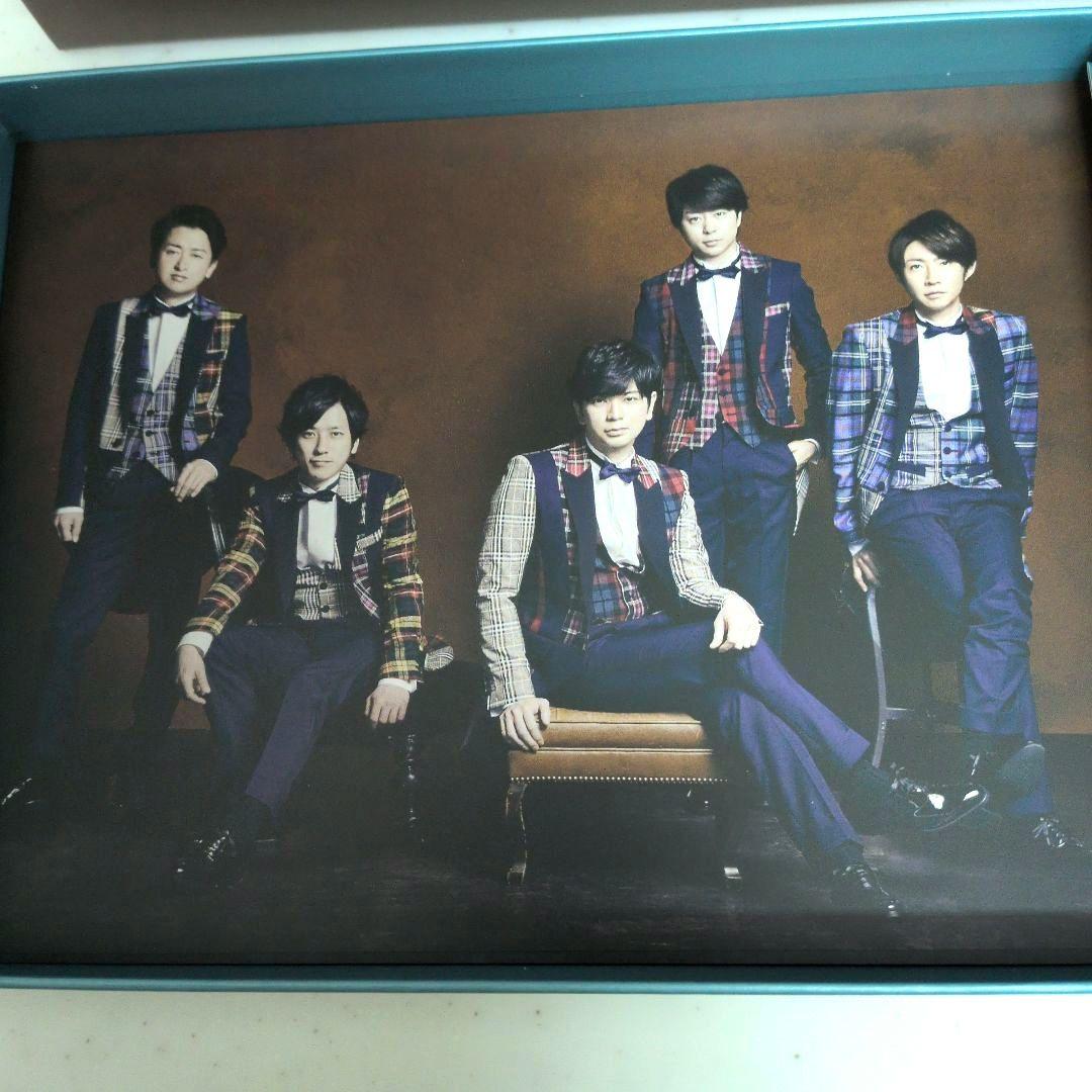 嵐DVD 5×20 All the BEST!! 1999-2019 初回限定盤