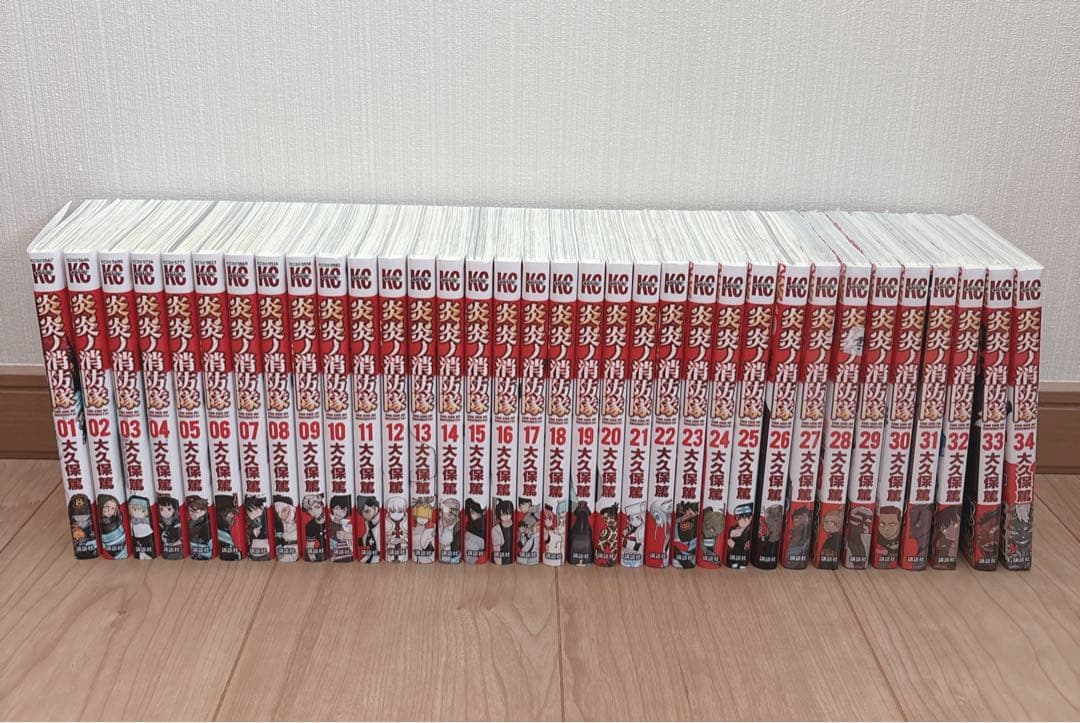 炎炎ノ消防隊 全巻セット 1〜34巻
