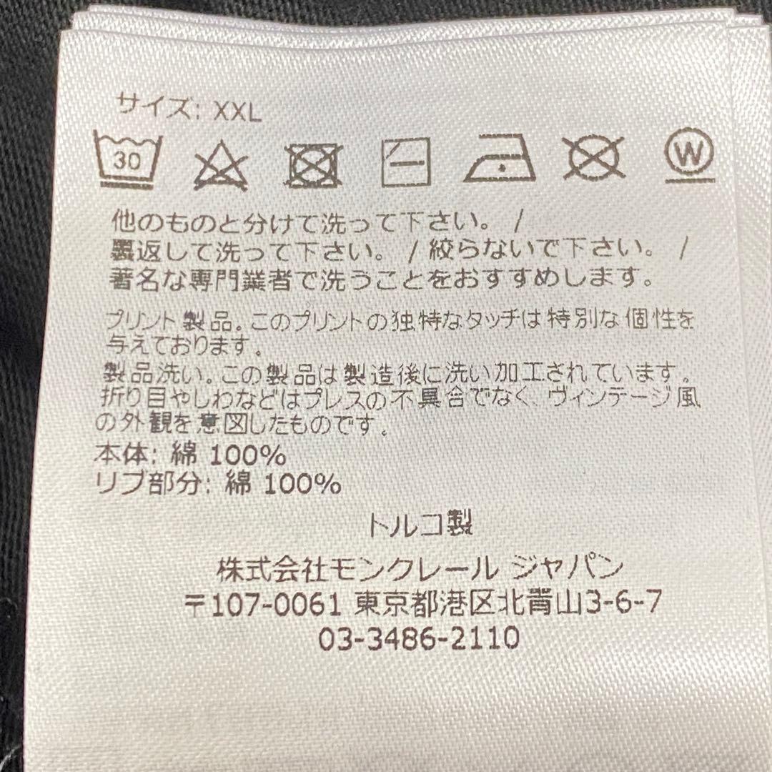 専用 E121 MONCLER モンクレール　ロンＴ　袖ロゴ　黒　XXL