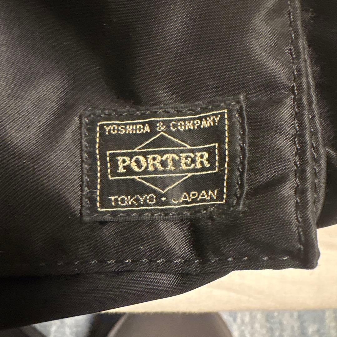 PORTER 吉田カバン ボストンバッグ ショルダーバッグ