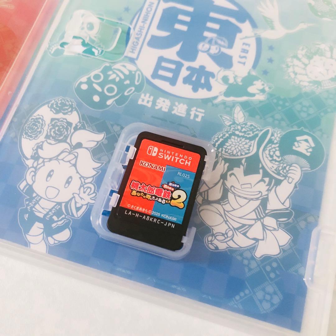 ニンテンドースイッチ ゲームソフト 桃太郎電鉄2
