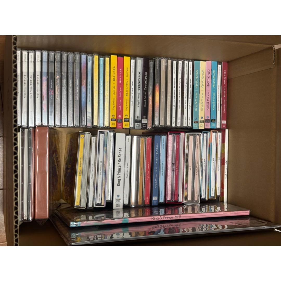 King & Prince CDまとめ売り57枚 特典あり