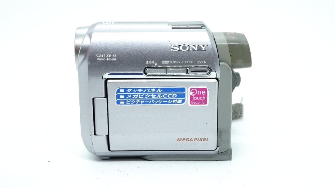 【T2137】 SONY Handycam DCR-HC40 ソニー