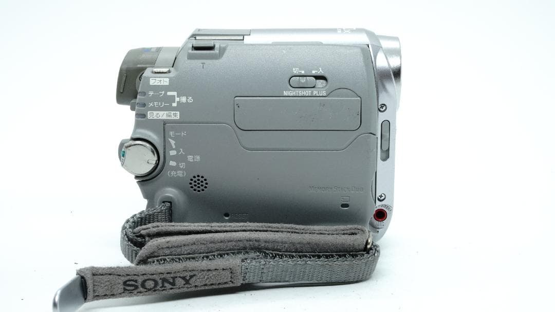 【T2137】 SONY Handycam DCR-HC40 ソニー