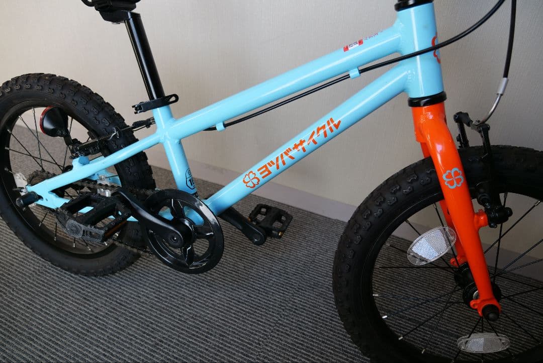 y*0様 送料込 ヨツバサイクル 16インチ ラムネブルー 中古品