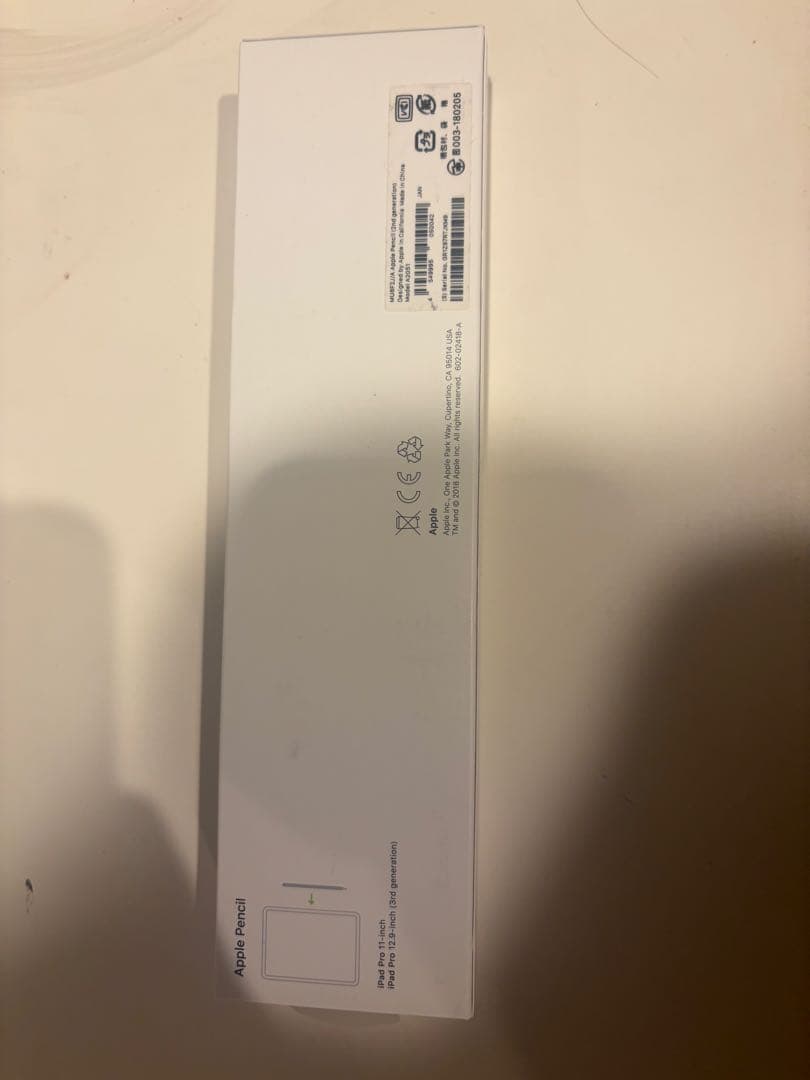 【早い者勝ち】Apple Pencil 第2世代