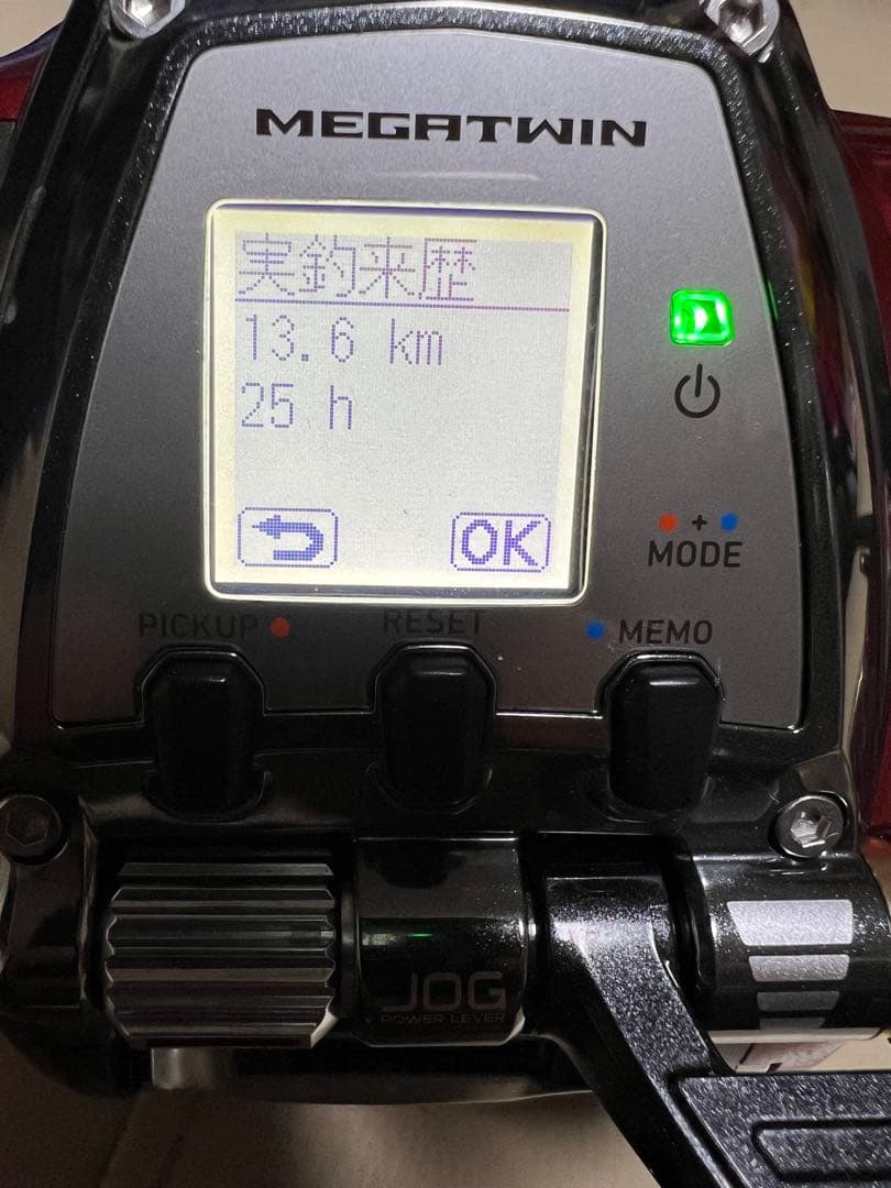 Daiwa 22SEABORG 500MJ 電動リール