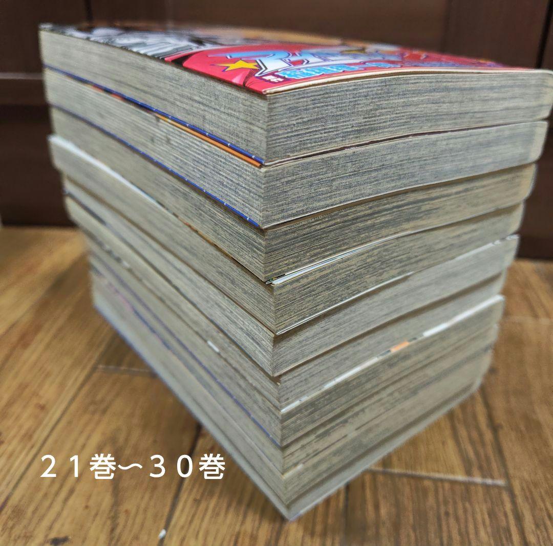 アイシールド21 　全37巻全巻セット