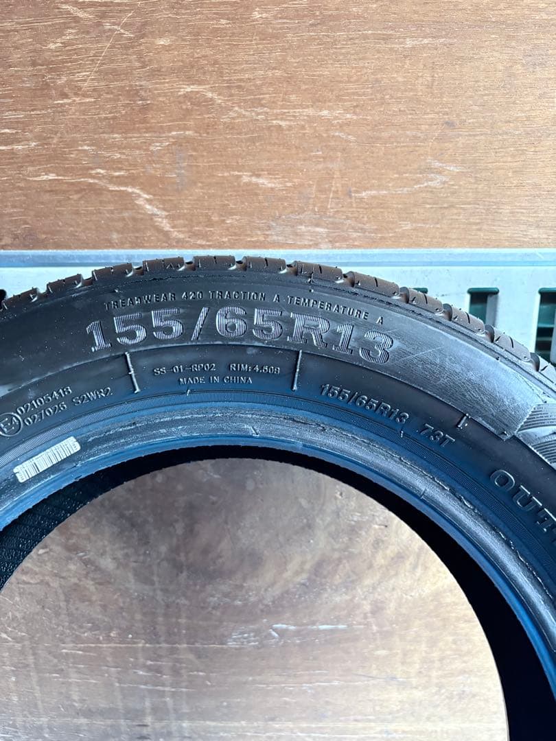 2024年製 155/65R13 RADAR A PRO2 4本セット
