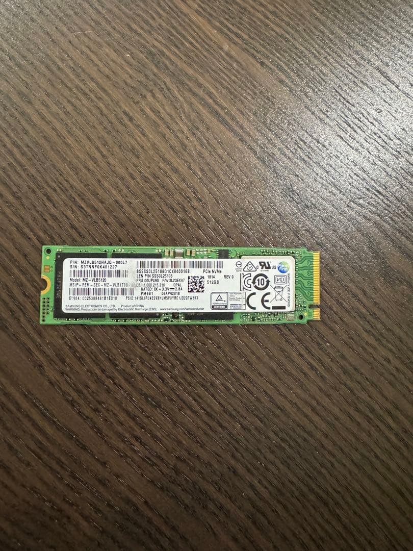 内蔵SSD M.2 2280 NVMe MZ-VLB5120 512GB