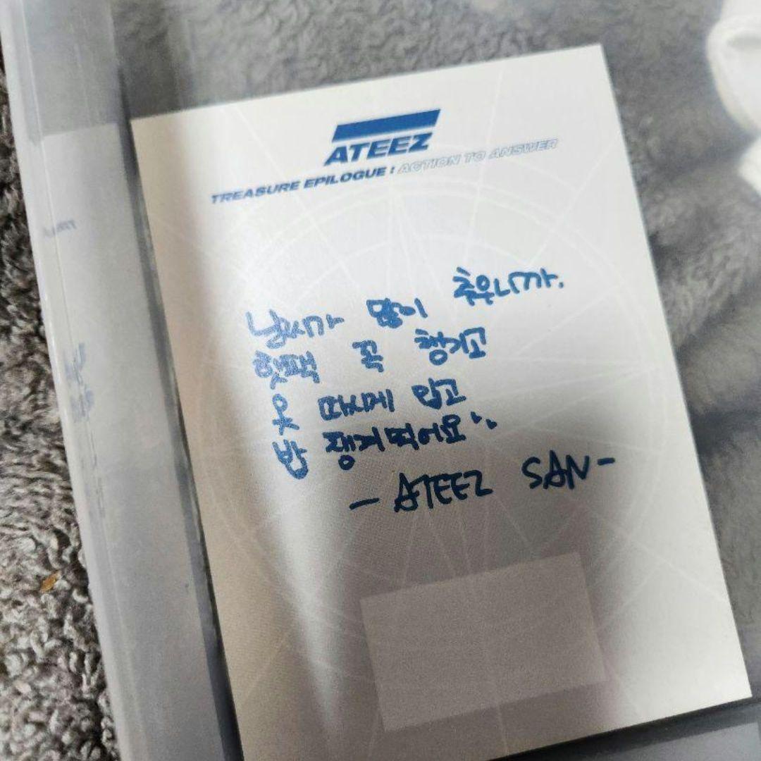 ATEEZ SAN POSTCARD サン ポストカード