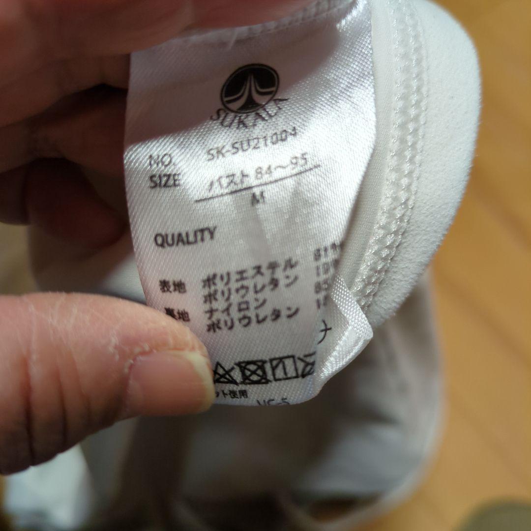 SUKALA ヨガトップス　まとめ売り