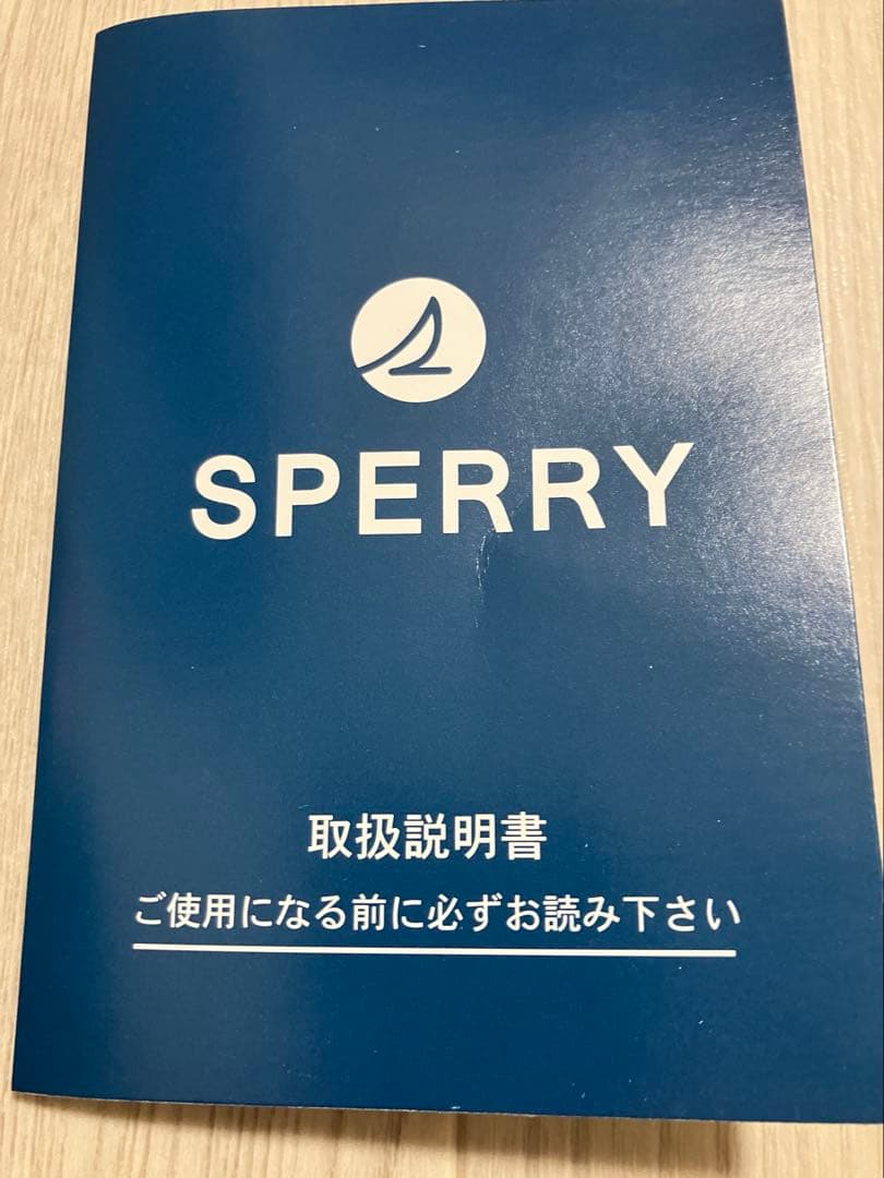 【未使用】Sperry スペリー　デッキシューズ　ゴールドカップシリーズ