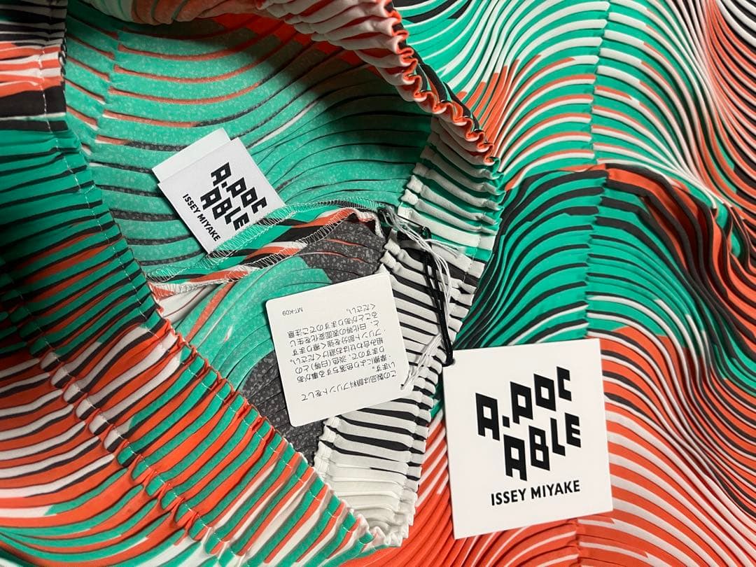 希少　A-POC ABLE ISSEYMIYAKE TYPE-P スカート　レア