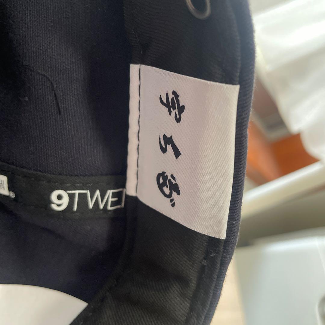美品！宇ち多\" NEWERA 9TWENTY M/L キャップ ネイビー