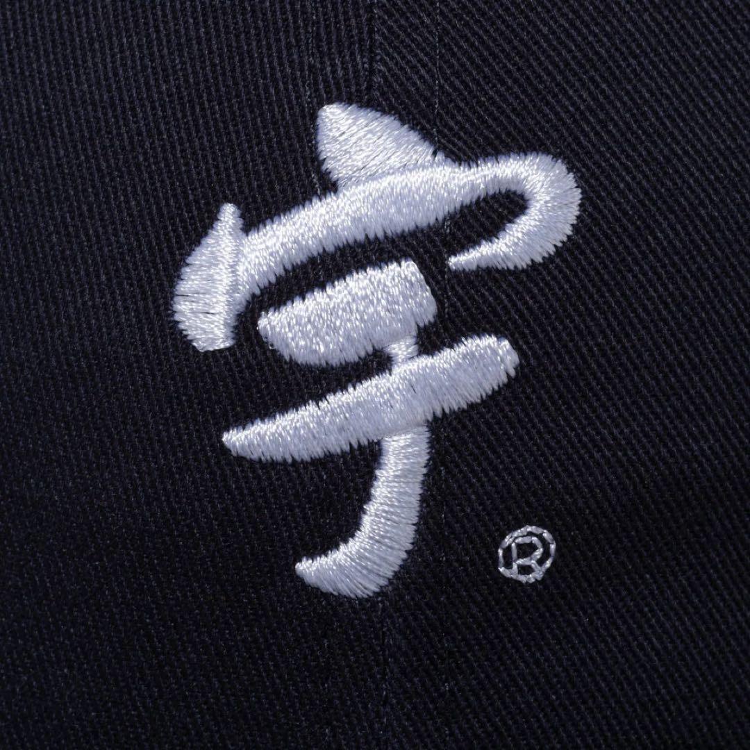 美品！宇ち多\" NEWERA 9TWENTY M/L キャップ ネイビー