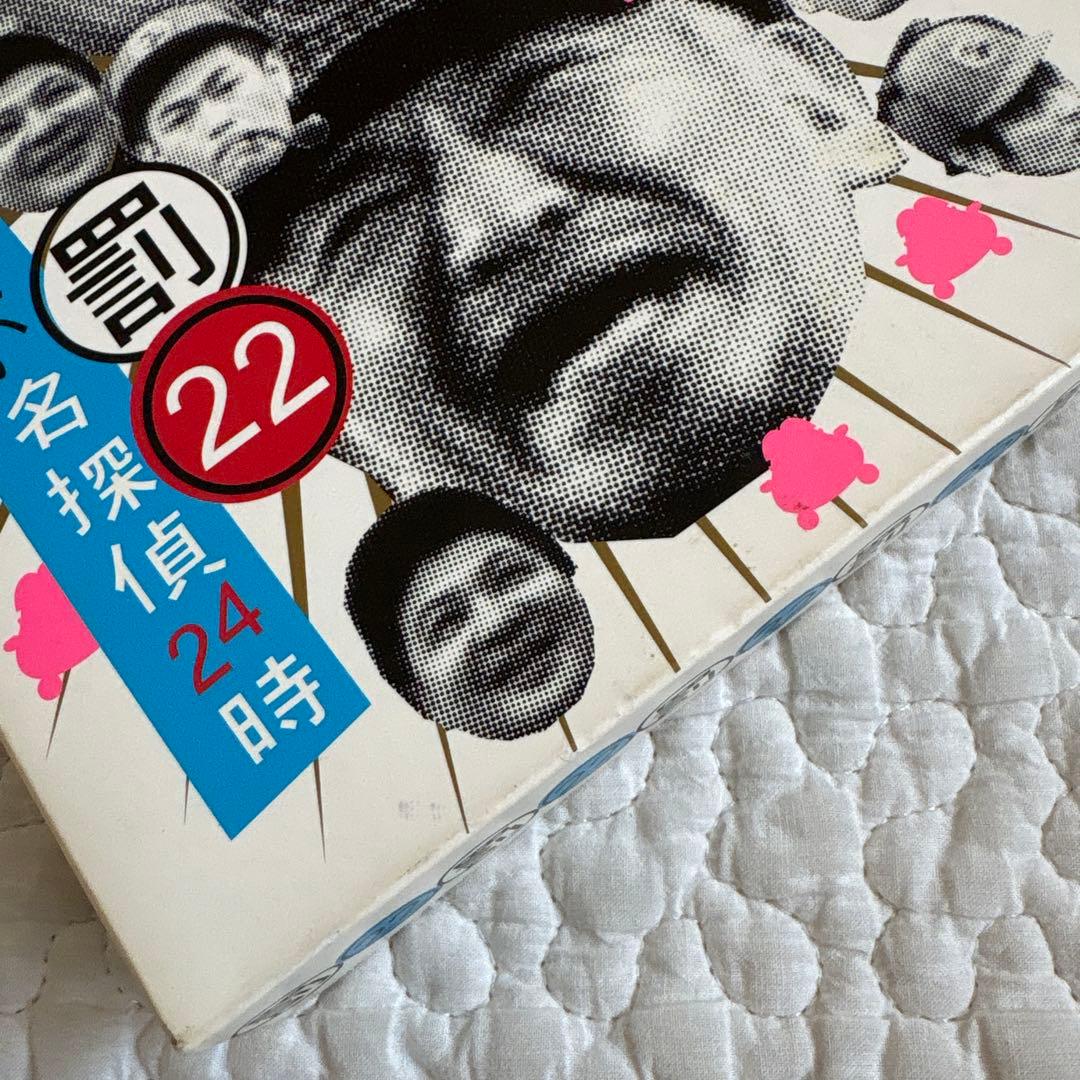 【disc美品】【初回限定】ガキ使 大晦日放送10回記念 DVD 22 罰