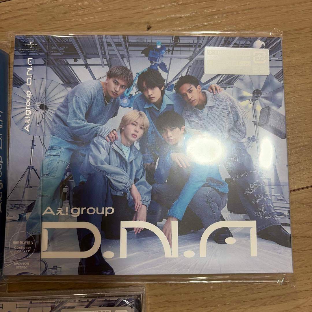 ★新品未開特典付き★Aぇ!group D.N.A DNA アルバム3形態 セット