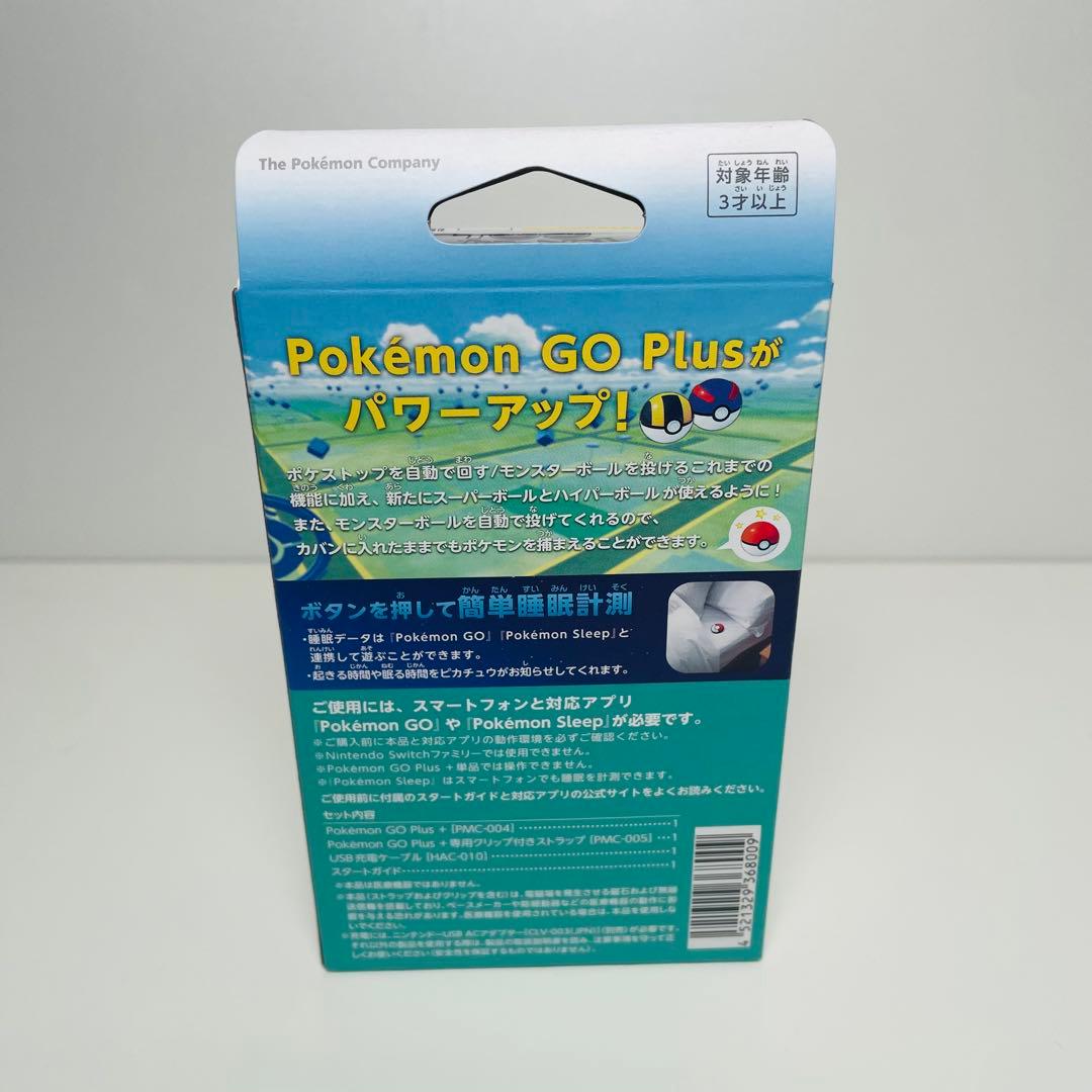 Pokémon GO Plus+ pokemon ポケモンGOプラスプラス ②