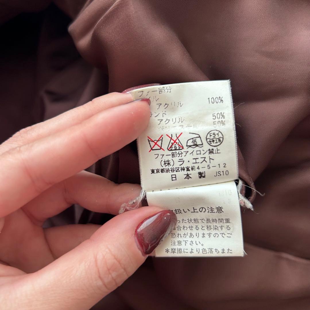 00s y2k ファー付きバラ刺繍起毛コート コケット フェアリーコア 平成