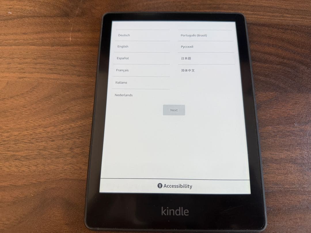 Kindle Paperwhite (16GB) 色調調節ライト搭載 広告なし