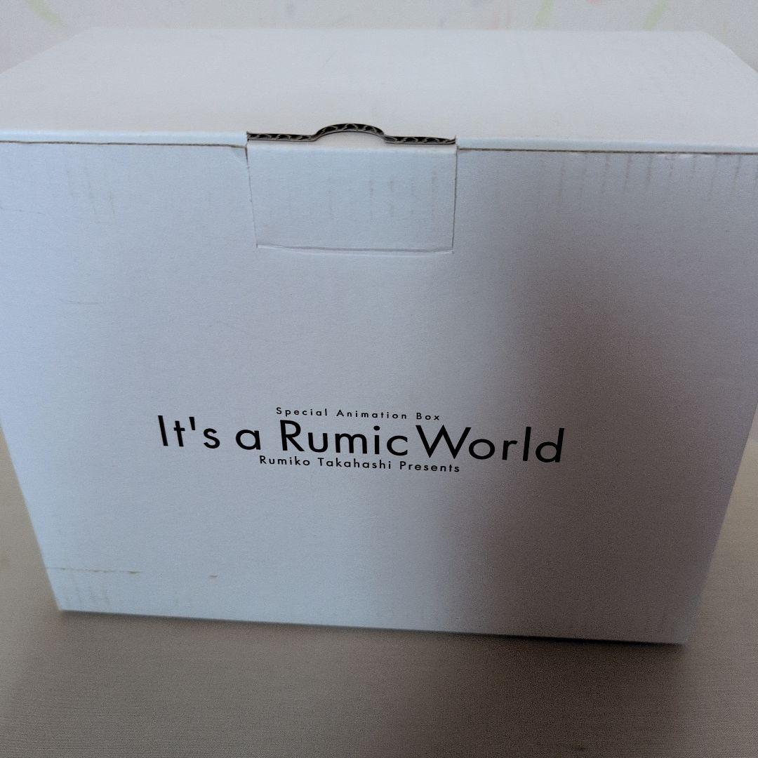 It's a Rumic World スペシャルアニメBOX〈完全予約限定商品…