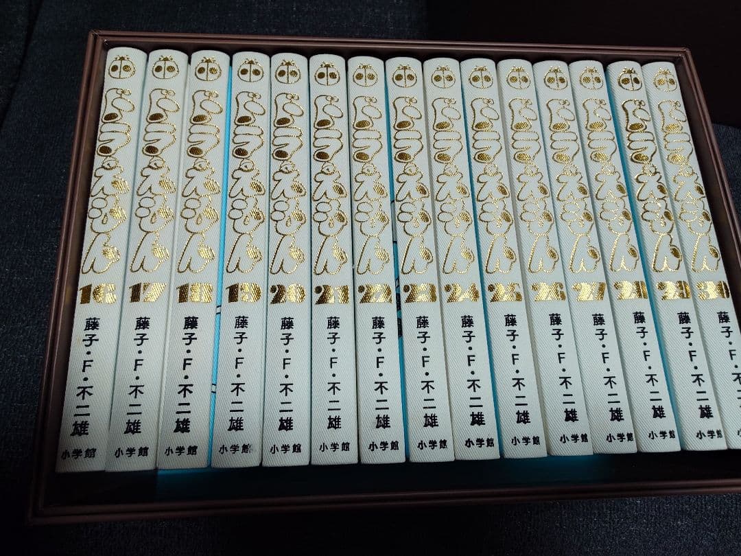 100年ドラえもん　豪華愛蔵版　45巻＋付属品