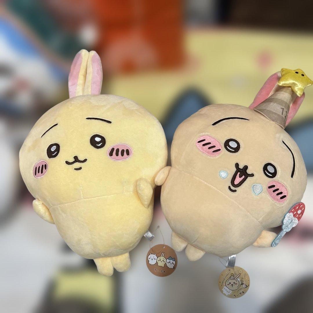 ちいかわ　ぬいぐるみ　9点セット