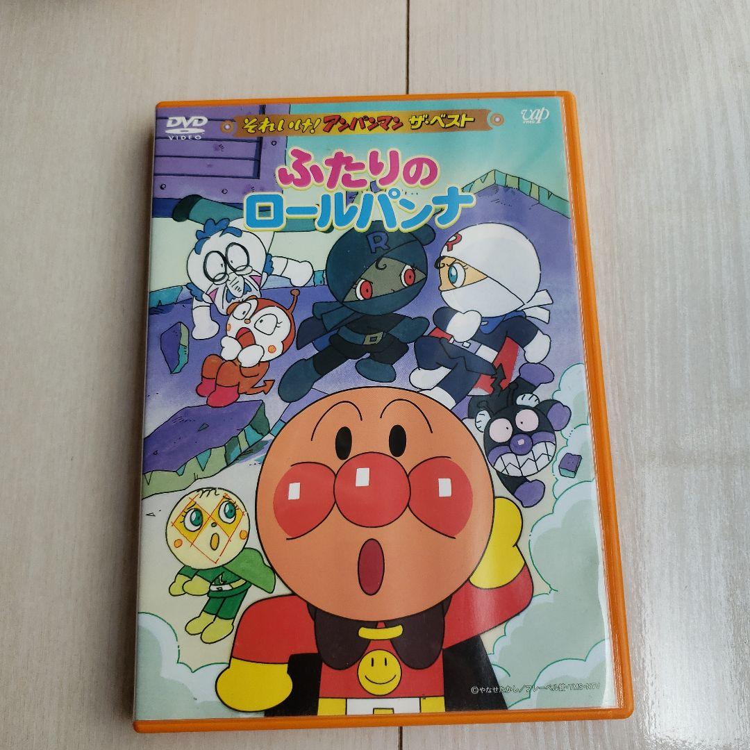 アンパンマン DVDシリーズ 11枚セット