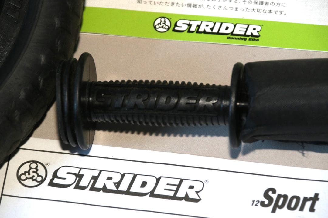 STRIDER 12 Sport バランスバイク レッド